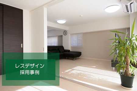 Middle 01